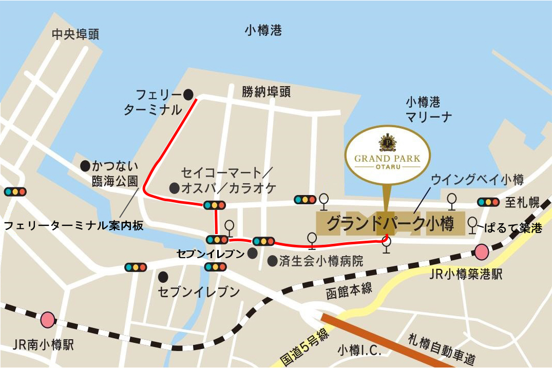 新日本海フェリーの港からグランドパーク小樽までの地図