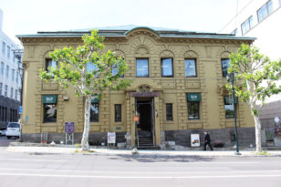 旧北海道銀行本店